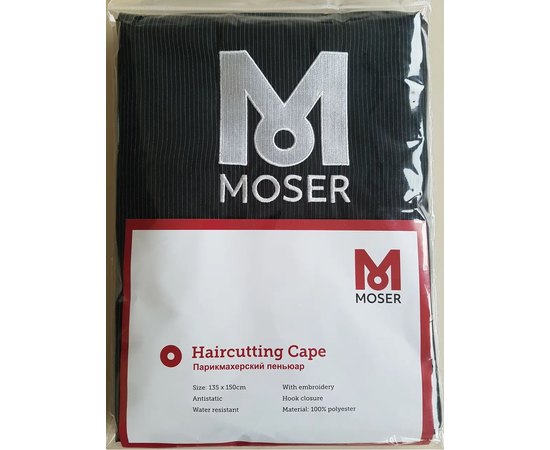 Профессиональный набор Moser NEO & Travel Shaver 1886-0053, изображение 4