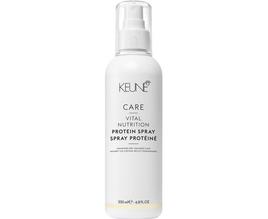 Протеїновий спрей для волосся Основне живлення Keune Care Vital Nutrition Protein Spray, 200 ml, фото 