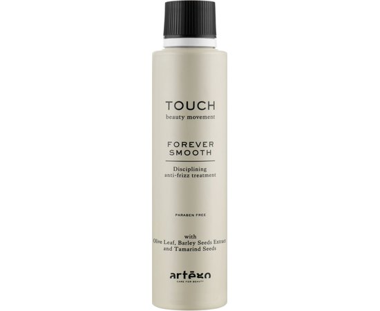 Разглаживающий крем для волос Artego Touch Forever Smooth, 250 ml