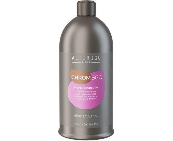 Сріблястий шампунь проти жовтизни Alter Ego ChromEgo Silver Maintain Shampoo, фото _ab__is.image_number.default