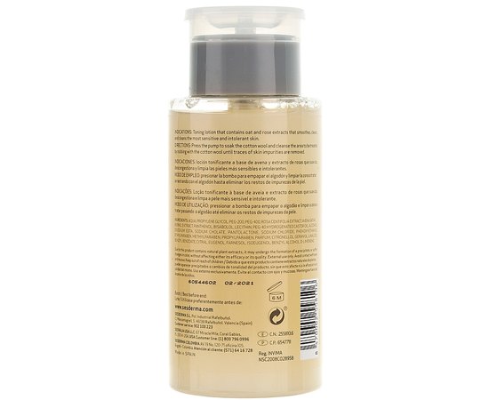 Тоник для чувствительной кожи Sesderma Hidraderm Oatmeal & Rose Water, 200 ml, изображение 2