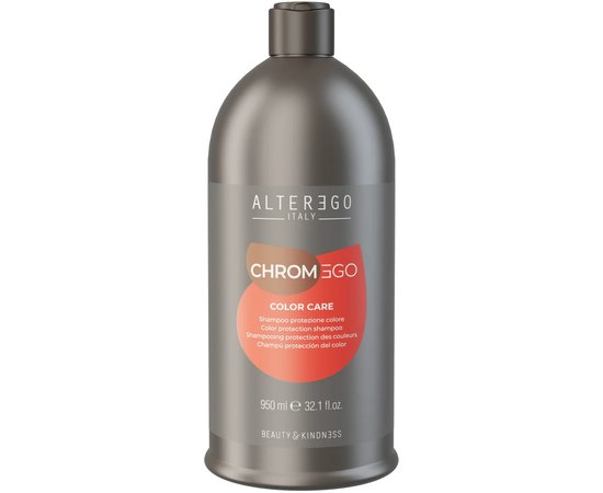 Шампунь для фарбованого волосся Alter Ego ChromEgo Color Care Shampoo, изображение 3
