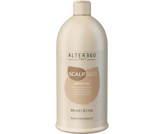 Шампунь для зміцнення ламкого волосся Alter Ego ScalpEgo Densifying Shampoo, фото _ab__is.image_number.default