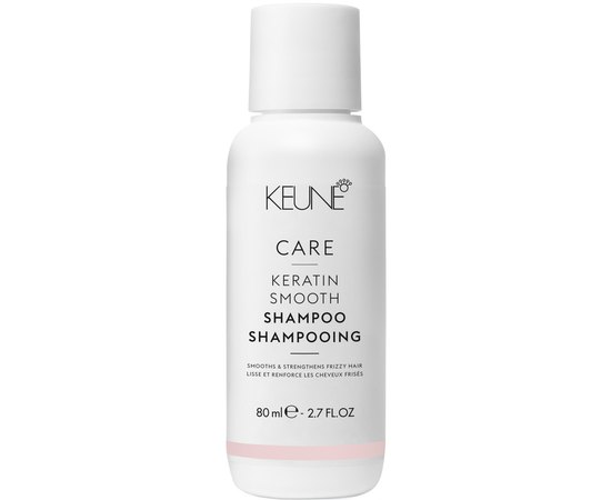 Шампунь для волос Кератиновое выпрямление Keune Care Keratin Smooth Shampoo