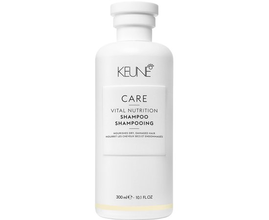 Шампунь для волос Основное питание Keune Care Vital Nutrition Shampoo, изображение 2