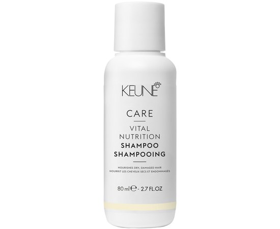 Шампунь для волос Основное питание Keune Care Vital Nutrition Shampoo