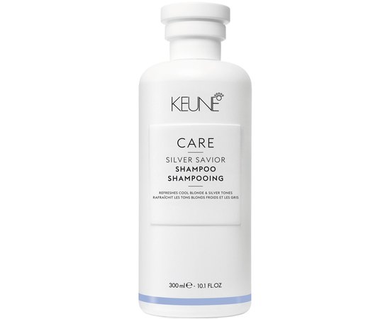 Шампунь для волосся Срібний блиск Keune Care Silver Savior Shampoo, фото _ab__is.image_number.default