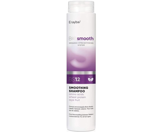 Шампунь для выпрямления волос Erayba BS12 Bio Smooth Smoothing Shampoo