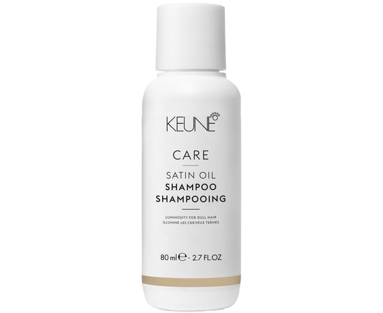 Шампунь Шовковий догляд Keune Care Satin Oil Shampoo, фото 