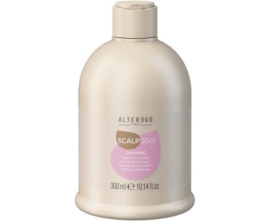 Шампунь заспокійливий для чутливої шкіри голови Alter Ego ScalpEgo Calming Shampoo, фото _ab__is.image_number.default