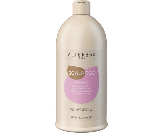 Шампунь заспокійливий для чутливої шкіри голови Alter Ego ScalpEgo Calming Shampoo, фото _ab__is.image_number.default