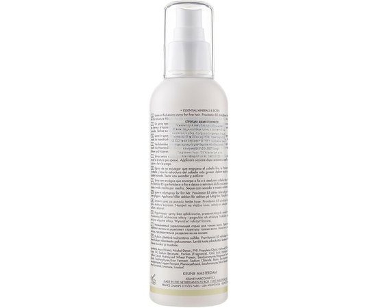 Уплотняющий спрей для волос Keune Care Derma Activate Thickening Spray, 200 ml, изображение 2