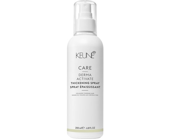 Ущільнювальний спрей для волосся Keune Care Derma Activate Thickening Spray, 200 ml, фото 