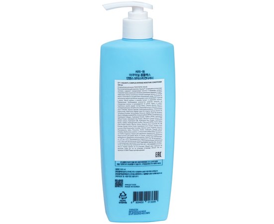 Увлажняющий кондиционер с акваксилом CP-1 Aquaxyl Complex Intense Moisture Conditioner, 500 ml, изображение 2