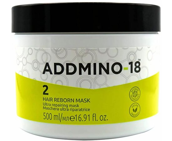 Интенсивная восстанавливающая маска для волос Addmino-18 Hair Reborn Ultra Repairing Mask, изображение 2