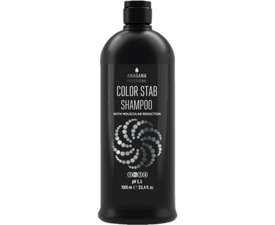 Шампунь Стабилизатор цвета и молекулярное восстановление волос Anagana Color Stabilizer Molecular Recovery Shampoo, изображение 2