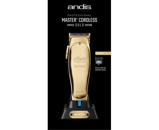 Машинка для стрижки Andis Master MLC Cordless Limited Gold Edition AN 12545, изображение 5