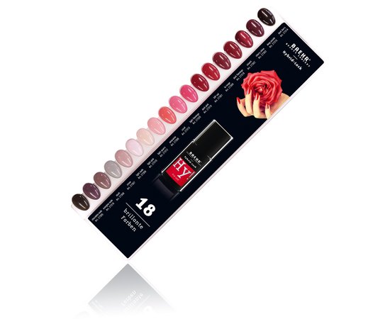 Гибридный лак Хай! Baehr Hy! Hybrid-Lack, 11 ml, изображение 3