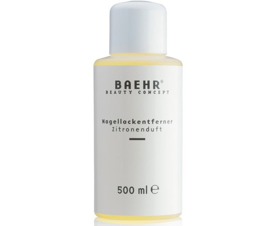 Жидкость для снятия лака Baehr Nagellackentferner, изображение 4