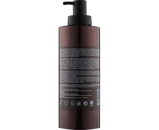 Безсульфатний шампунь Екстра об'єм для тонкого волося Clever Hair Cosmetics 3D Line Extra Volume Shampoo, 1000 ml, фото _ab__is.image_number.default