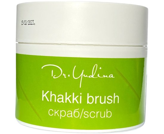 Скраб для тела Dr.Yudina Khakki Brush, 200 ml