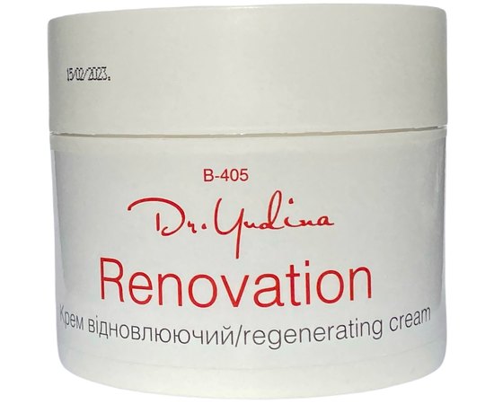 Крем восстанавливающий для тела Dr.Yudina Regeneration Cream  Renovation, 200 ml
