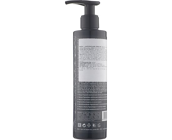 Маска с окрашивающим эффектом Helen Seward BB Color Pigma, 240 ml, изображение 2