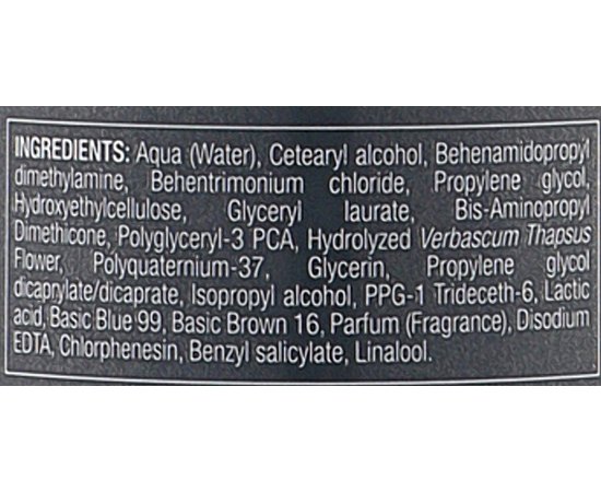 Маска с окрашивающим эффектом Helen Seward BB Color Pigma, 240 ml, изображение 3