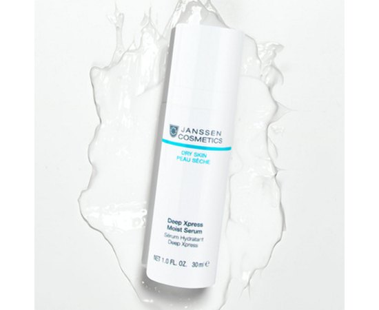 Мгновенно увлажняющий концентрат Janssen Cosmeceutical Dry Skin Deep Xpress Moist Serum, 30 ml, изображение 2