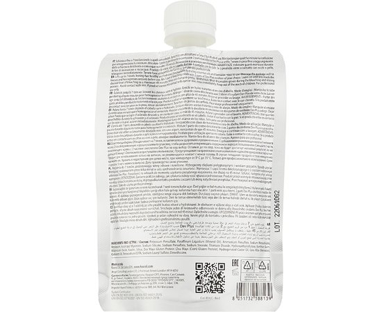 Обесцвечивающий крем для волос Kaaral Blonde Elevation Lightening Cream, 250 ml, изображение 2