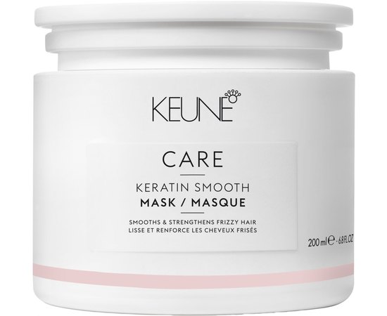 Маска для волосся Кератиновий комплекс Keune Care Keratin Smooth Mask, 200 ml, фото 