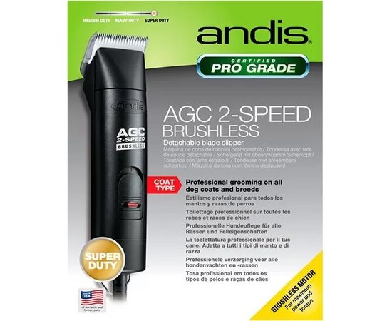 Машинка для груминга Andis Super AGC 2 Speed Brushless, изображение 3