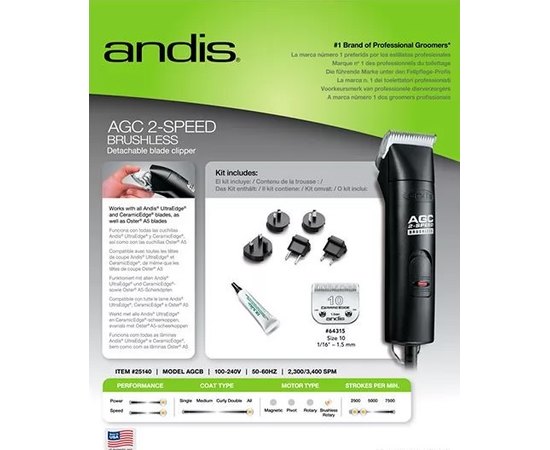 Машинка для груминга Andis Super AGC 2 Speed Brushless, изображение 4