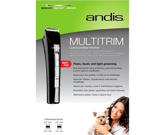 Машинка для стрижки животных Andis CLT Multitrim Trimmer Kit, изображение 4