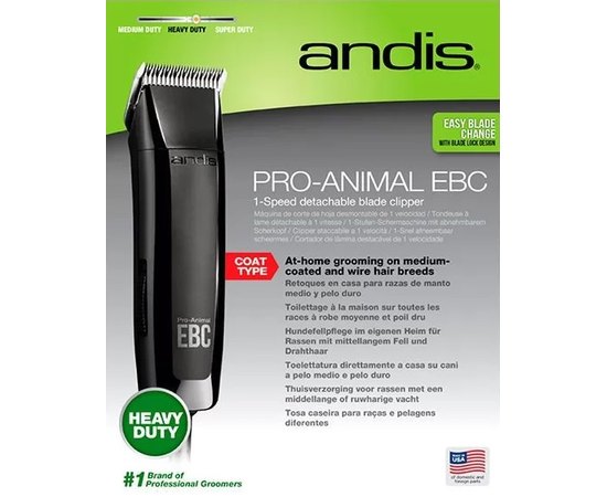 Машинка для стрижки животных Andis MBG-4 Pro-Animal EBC, изображение 5