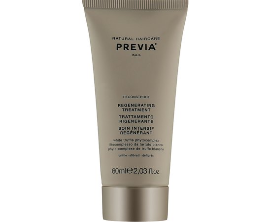 Інтенсивна маска філер-догляд Previa Reconstruct Regenerating White Truffle Filler Treatment, фото _ab__is.image_number.default