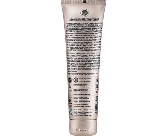 Інтенсивна маска філер-догляд Previa Reconstruct Regenerating White Truffle Filler Treatment, фото _ab__is.image_number.default