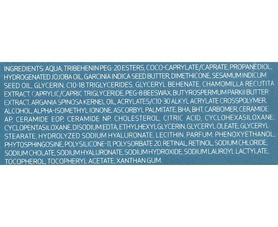 Питательный крем для лица Sesderma Hidraderm Hyal Nourishing Facial, 50 ml, изображение 3