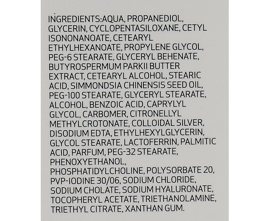 Крем для рук Sesderma Lactyferrin Hand Cream, 50 ml, фото _ab__is.image_number.default