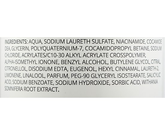 Гель для душа Sesderma Salises Bath Gel, 500 ml, изображение 2 Гель для душа Sesderma Salises Bath Gel, 500 ml, изображение 2