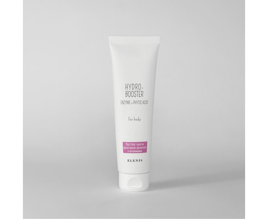 Бустер проти вростання волосся з ензимами Elenis Hydro-Buster Enzime+Fitic Asid, фото _ab__is.image_number.default