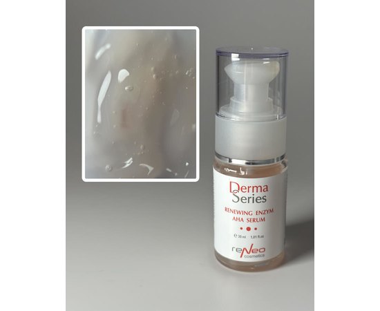Энзимная регенерирующая сыворотка с AHA-кислотами Derma Series Renewing Enzym AHA Serum, 30 ml, изображение 2