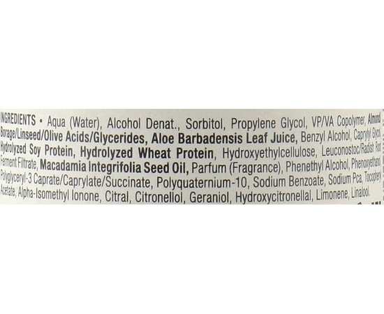 Дефайнер от запутывания с антистатиком Previa Curl Definer Fluid, изображение 3