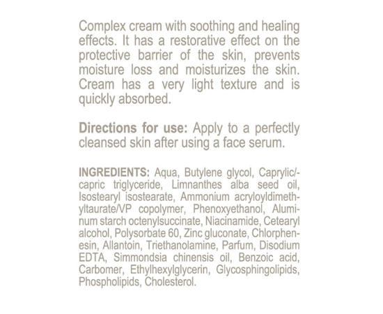 Легкий крем для восстановления баланса кожи Derma Series Lipid Balancing Light Cream, 50 ml, изображение 2