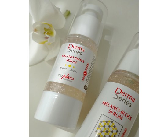 Осветляющая сыворотка с камуфлирующим эффектом Derma Series Melano-Block Serum, 30 ml, изображение 2