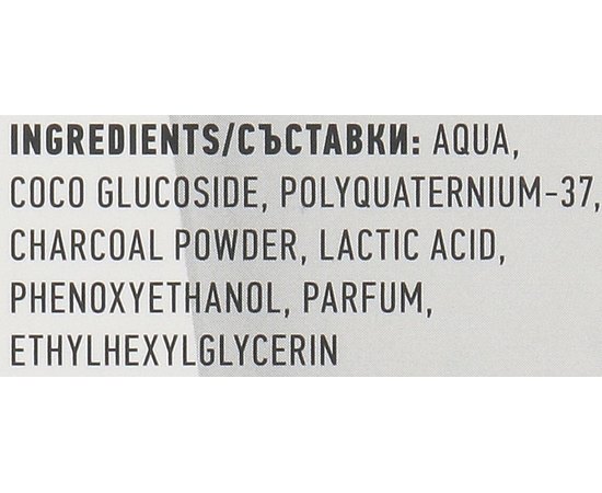 Гель-детокс для вмивання з карбоном і молочною кислотою Biotrade Pure Skin Black Detox Face Wash, фото _ab__is.image_number.default
