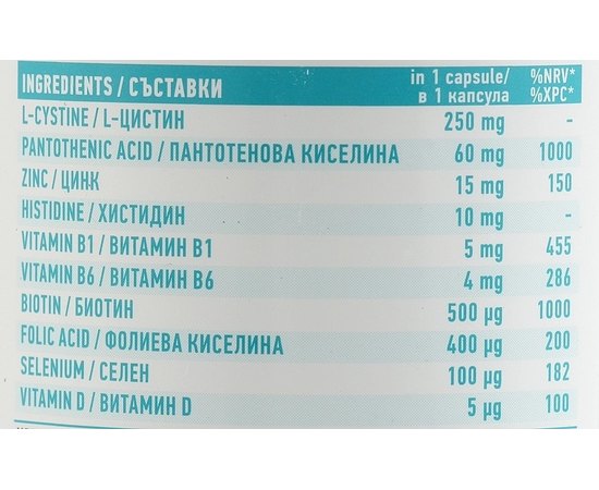 Вітамінно-мінеральний комплекс проти випадіння волосся Biotrade Sebomax HR, 30 caps, фото _ab__is.image_number.default