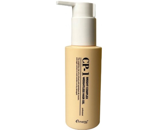 Легкое масло для волос CP-1 Bright Complex Weightless Hair Oil, 100 ml, изображение 2