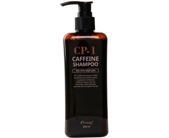 Шампунь против выпадения волос с кофеином CP-1 Caffeine Shampoo, 300 ml