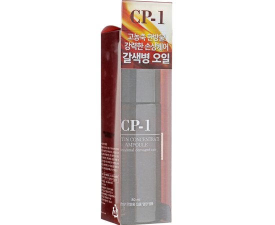 Концентрована есенція для волосся на основі кератину CP-1 Keratin Concentrate Ampoule, 80 ml, фото _ab__is.image_number.default